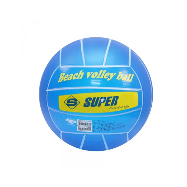 Pelota voley-playa PVC