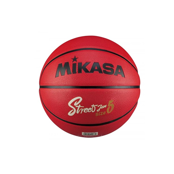 Balón baloncesto Mikasa BB