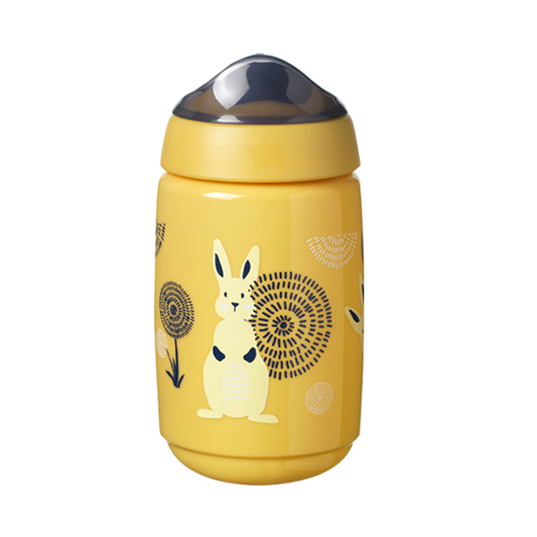 Botella inf. Superstar Sipper 390 ml Amarillo